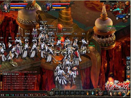 {{keywords}}最新图片