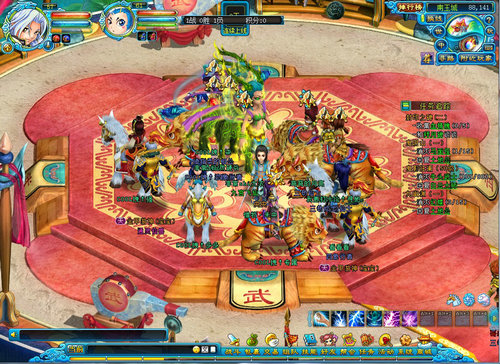 {{keywords}}最新图片