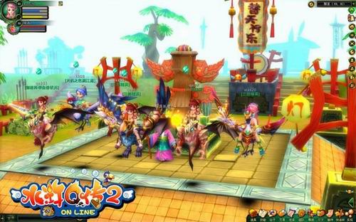 {{keywords}}最新图片