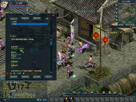 剑侠时代最新图片