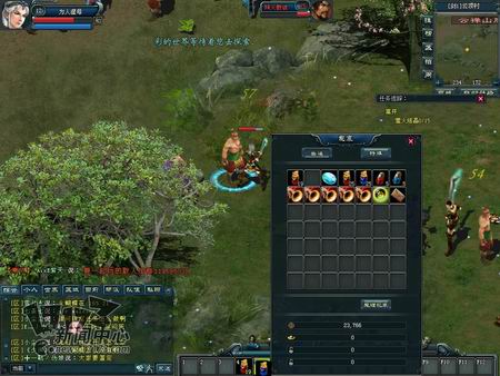 剑侠时代最新图片