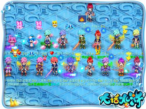 {{keywords}}最新图片