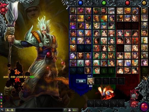 {{keywords}}最新图片