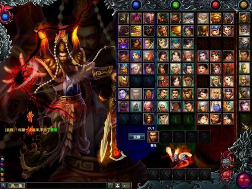 {{keywords}}最新图片