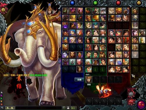 {{keywords}}最新图片