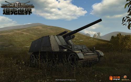 坦克世界最新图片