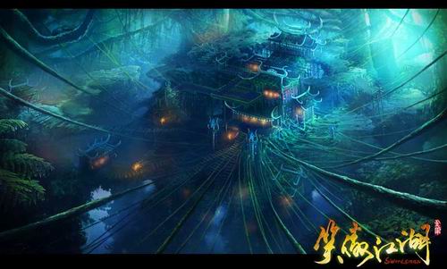 笑傲江湖最新图片