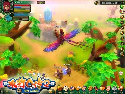 {{keywords}}最新图片