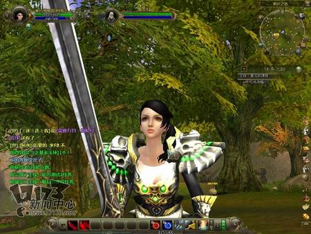 迅游世界最新图片