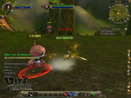 迅游世界最新图片