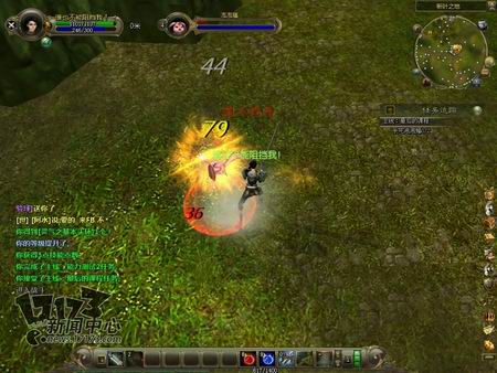 迅游世界最新图片