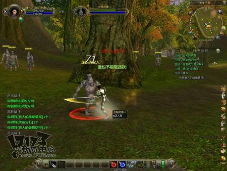 迅游世界最新图片