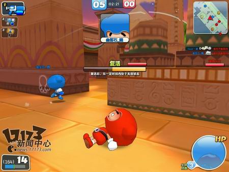 泡泡战士最新图片