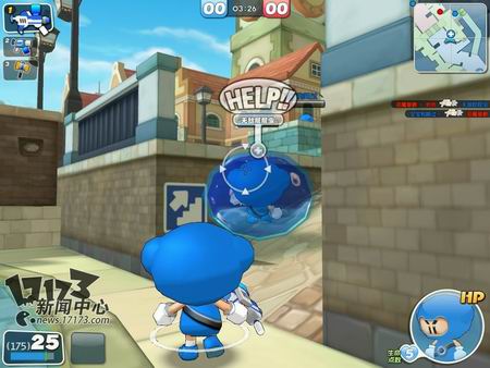 泡泡战士最新图片