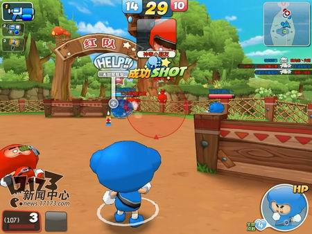 泡泡战士最新图片