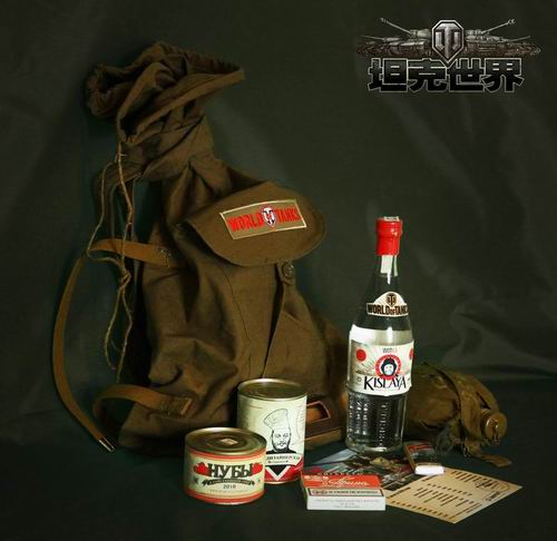 坦克世界最新图片