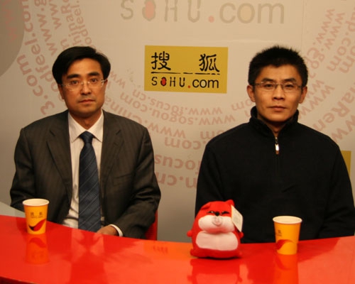 王俊林与王丰昌做客搜狐IT