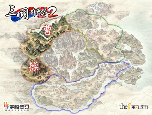 《三国群英传2》三分天下 势力分布介绍