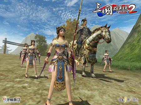 《三国群英传2》带着士兵打天下