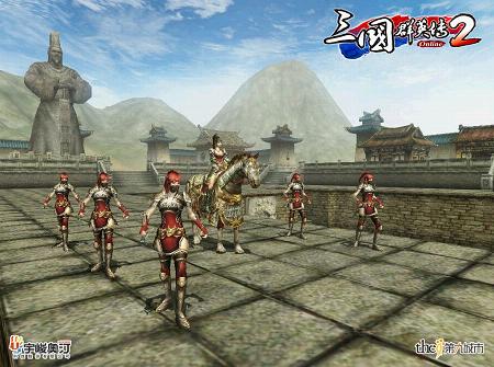 《三国群英传2》带着士兵打天下