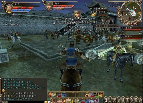 武将之魂《三国群英传2》赵云攻略