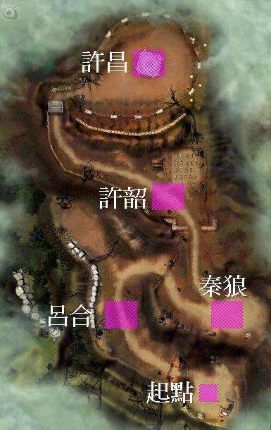 《三国群英传2》解密句章之战