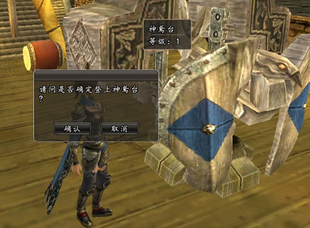 《三国群英传2》国战系统详解之水战船舰