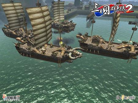 《三国群英传2》国战系统详解之水战船舰