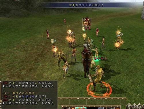 《三国群英传2》新手锦囊之杀王