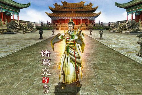 《诛神》资料片明日憾世登场