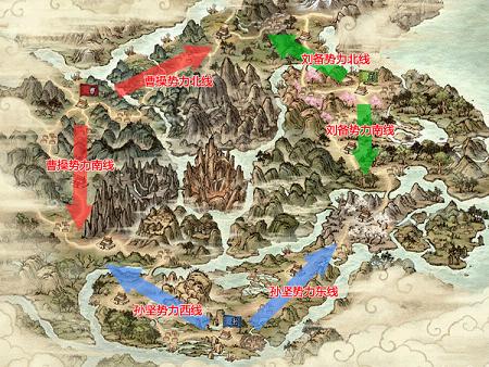 《三国群英传2》