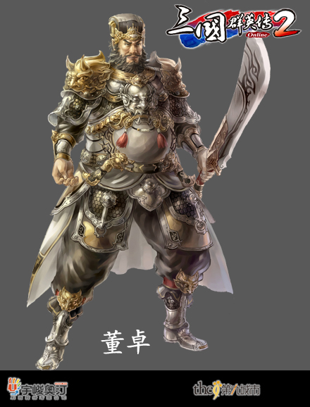 精美原画解析《三国群英传2》公测新内容