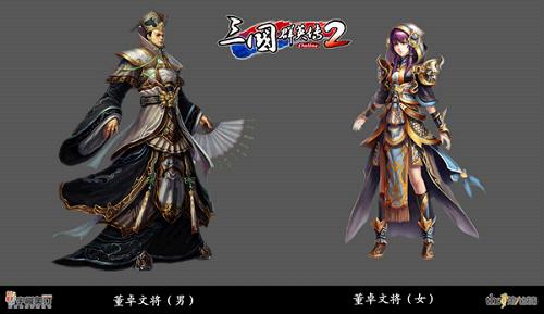 精美原画解析《三国群英传2》公测新内容