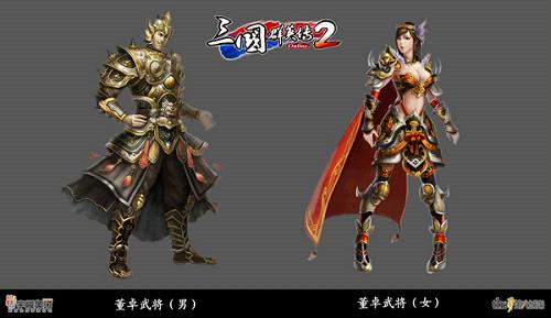 精美原画解析《三国群英传2》公测新内容