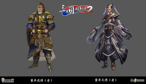 精美原画解析《三国群英传2》公测新内容