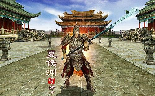 《诛神》最坚毅进阶职业—牙将