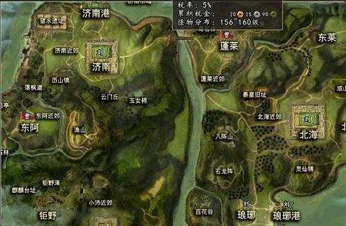 新地图 新BOSS 《三国群英传2 Online》精彩不断