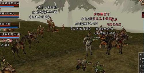 新地图 新BOSS 《三国群英传2 Online》精彩不断