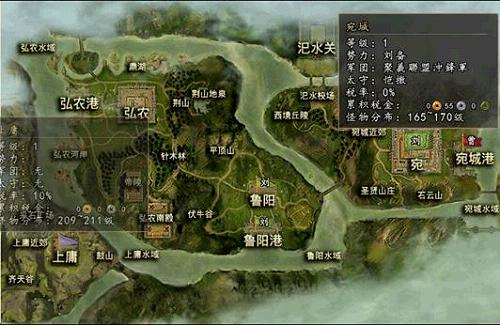 新地图 新BOSS 《三国群英传2 Online》精彩不断