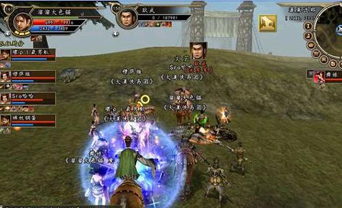 新地图 新BOSS 《三国群英传2 Online》精彩不断