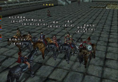 最残酷的战场《三国群英传2》