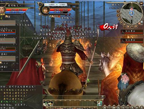 最残酷的战场《三国群英传2》千人国战解说