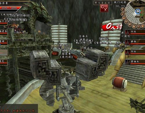 最残酷的战场《三国群英传2》千人国战解说