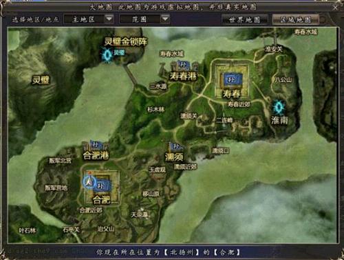 领万马战千军《三国群英传2》