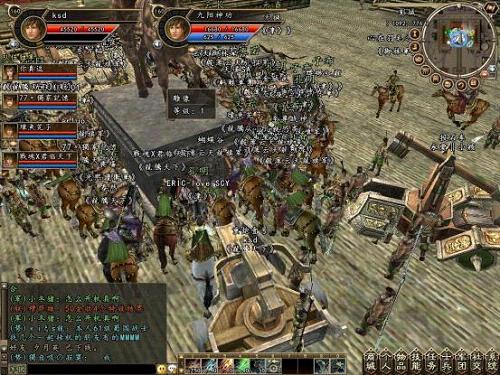 领万马战千军《三国群英传2》国战系统