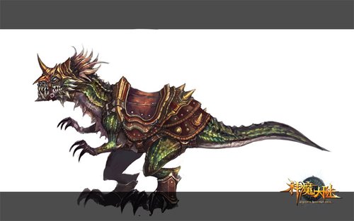 骑宠原画图 讲述《神魔大陆》奇幻风