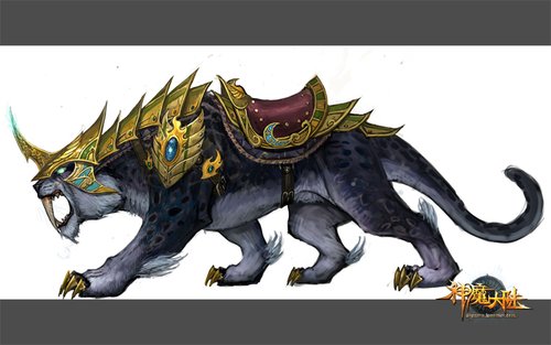 骑宠原画图 讲述《神魔大陆》奇幻风