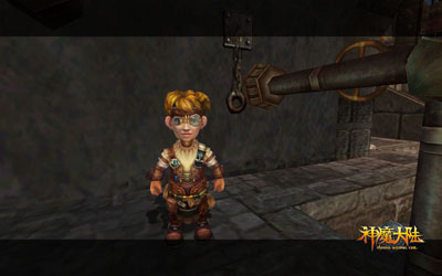 图片: 图2：“小人国”教授.jpg