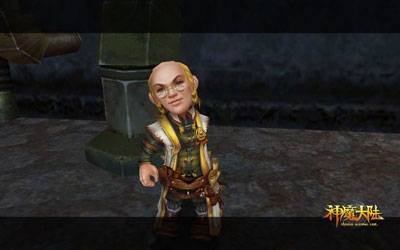 图片: 图4：“小人国”杀手.jpg