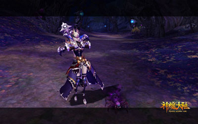 图片: 图2：紫色的武器.jpg